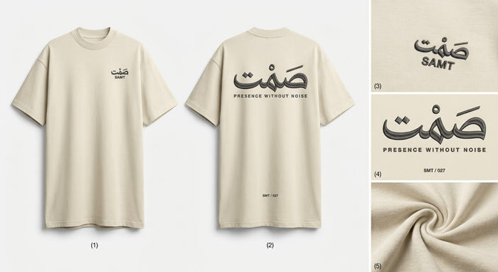 SAMT /027 — Cream Signature Oversized Tee