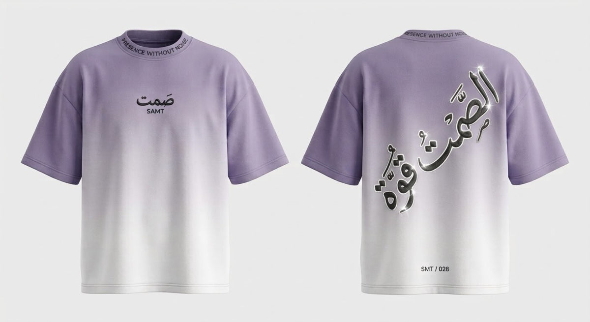 SAMT /028 — Lavender Reflective Oversized Tee front back garment design