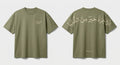 SAMT /029 — Soft Olive Oversized Tee front back garment design