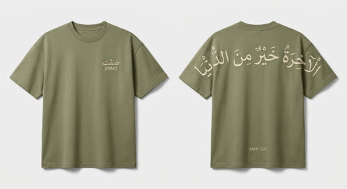 SAMT /029 — Soft Olive Oversized Tee front back garment design