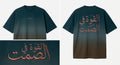 SAMT — Deep Teal Gradient Oversized Tee front back garment design