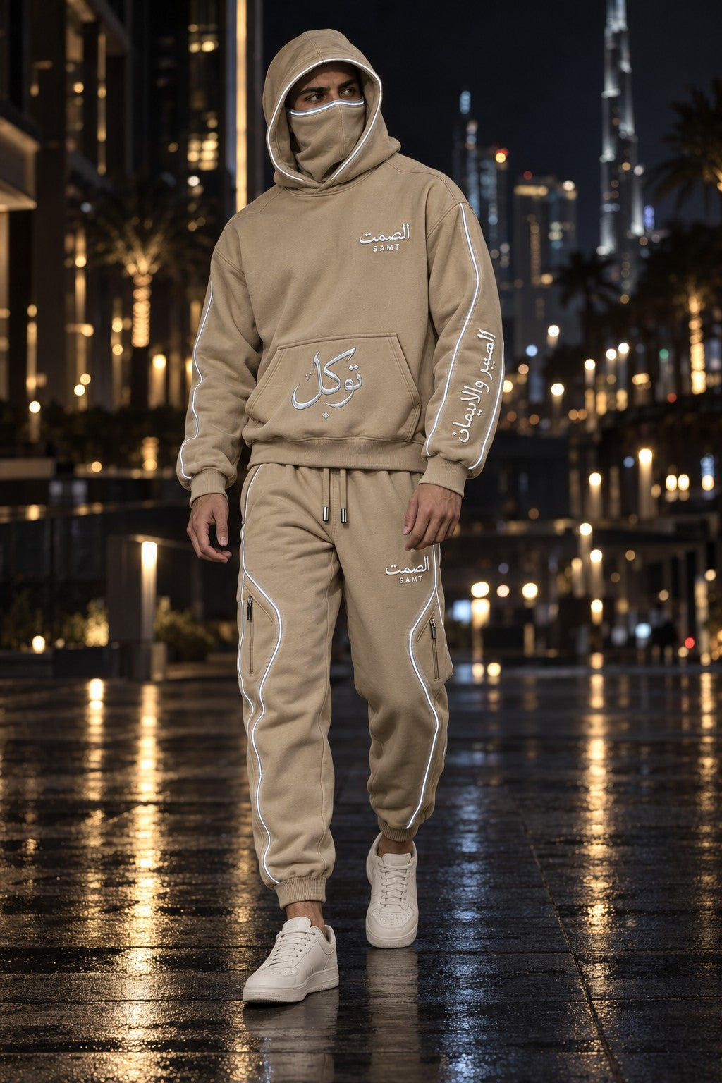 SAMT reflective masked hoodie set sand beige